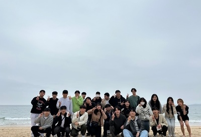 작업치료학과 MT