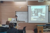전공별 창업특화교육- 창업을 위한 주간보호센터에서 작업치료사 역할